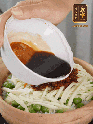 繼續小火燜3分鐘，淋上XO醬攪拌均勻。
